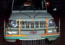 bumper body manufacturer