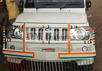 bumper body manufacturer