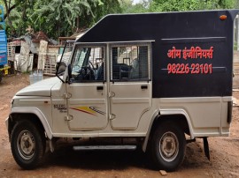 cash van body builder