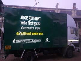 garbage tipper Body Builder